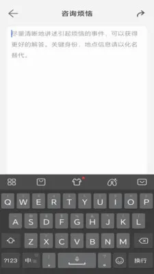 �ļ������ֻ���v1.0.5 �ֻ����ͼ3