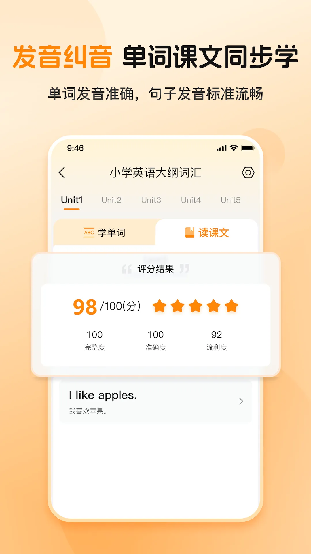 ȫ�㱳���������ֻ���v1.0.2 ��׿���ͼ0