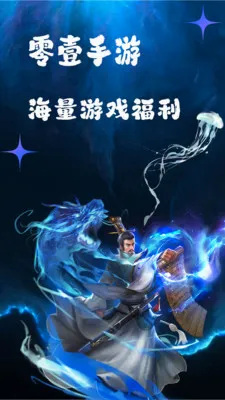��Ҽ����(�����ۺ�ƽ̨)v1.0.26518 �ֻ����ͼ0