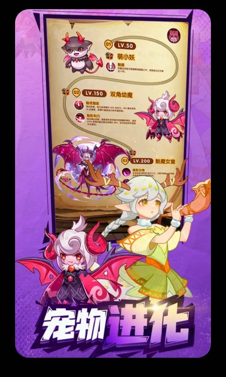Ԫ��֤���������ֻ���v1.0 ��׿���ͼ3