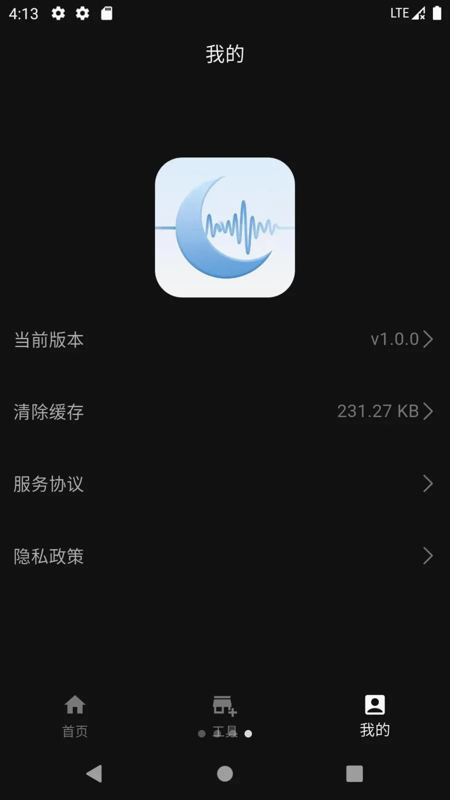 ���������(��������������)v1.0.0 ��Ѱ��ͼ3
