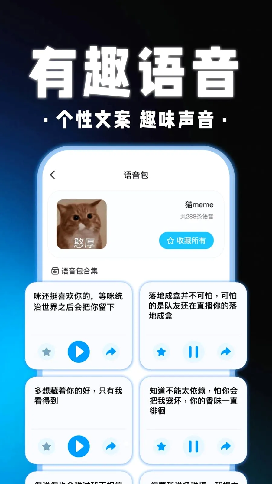 ��������Ϸ������2026�ٷ����°汾v1.0.1 ��׿���ͼ1