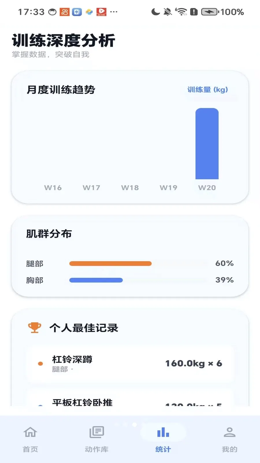 ��������2026�ٷ����°汾v1.0 ��׿���ͼ2