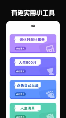 �ŵ��������ֻ���v6.0.0 �ֻ����ͼ0