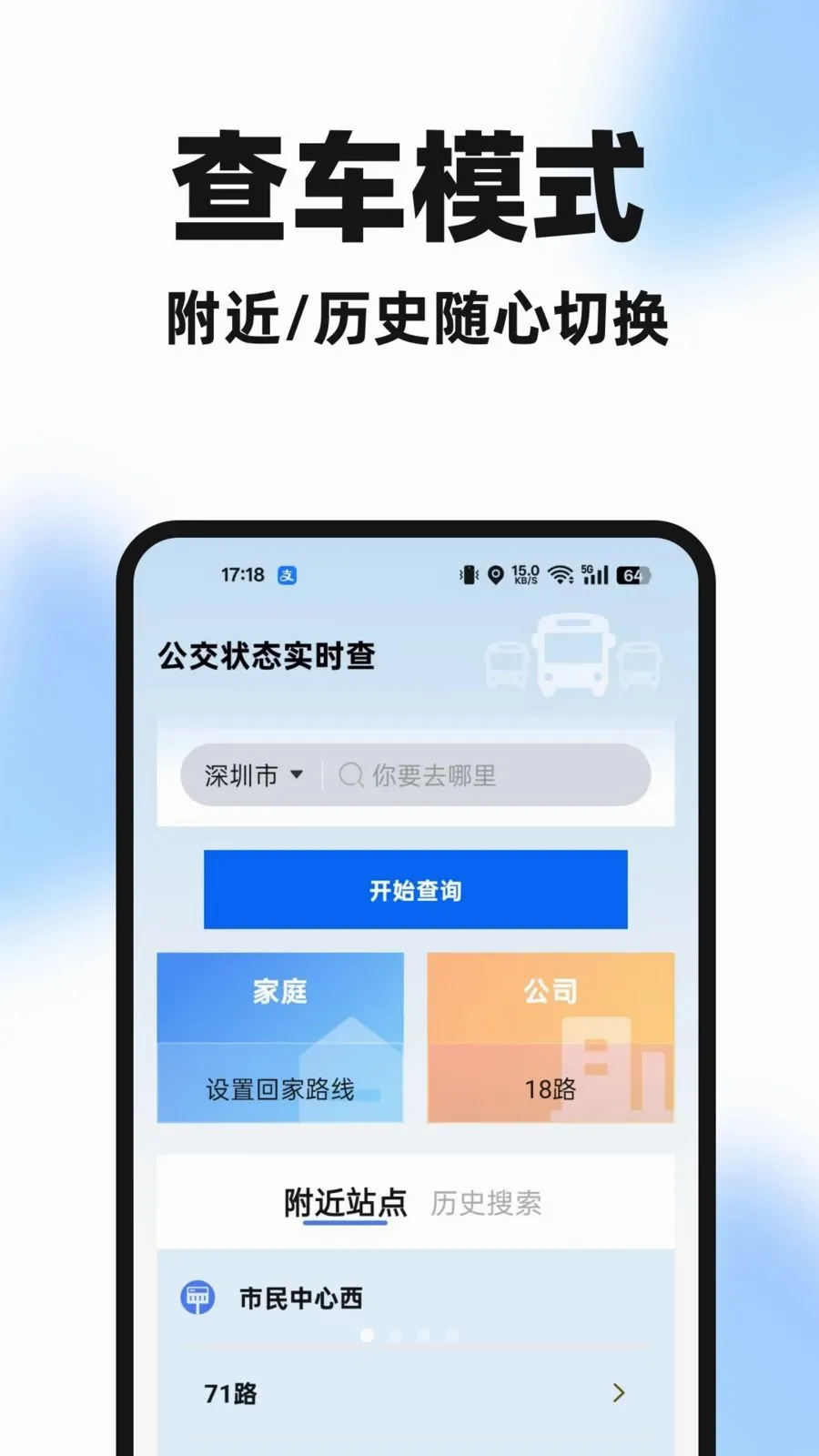 �����ֻ��鰲׿���ֻ���v1.0.0 �ٷ������ͼ0