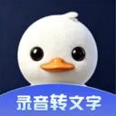 ¼��Ѽ(¼��ת��������)