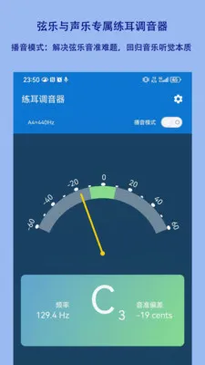 ����������2026�ٷ����°汾v1.2.18 �ٷ������ͼ3
