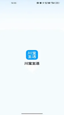 ��������(���������ƽ̨)v26.06.18 ��׿���ͼ2