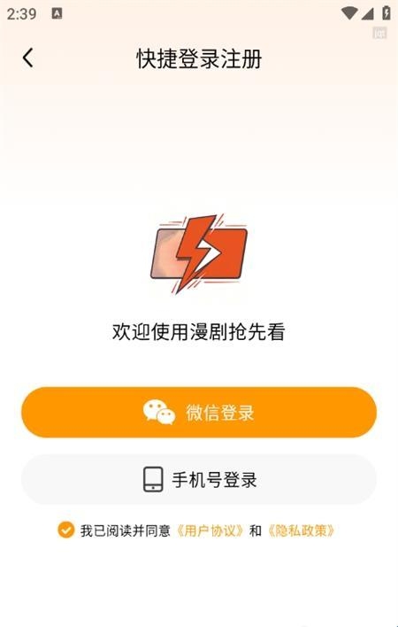 �������ȿ�2026�ٷ����°汾