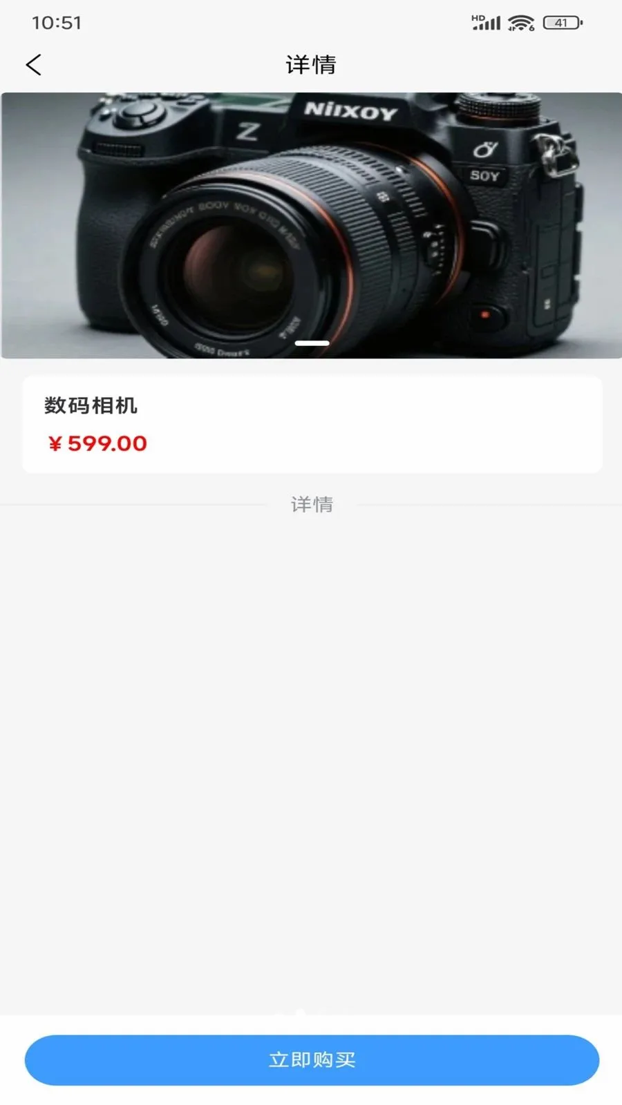 �ÿ�(��Դ��Ʒ����ƽ̨)v1.0.1 ��Ѱ��ͼ1