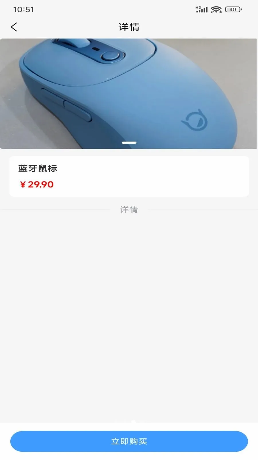 �ÿ�(��Դ��Ʒ����ƽ̨)v1.0.1 ��Ѱ��ͼ2