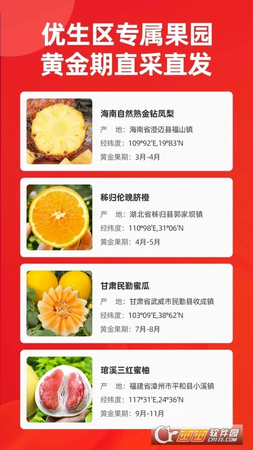 ��������(���ʹ���ƽ̨)v1.3.130 �ٷ������ͼ1