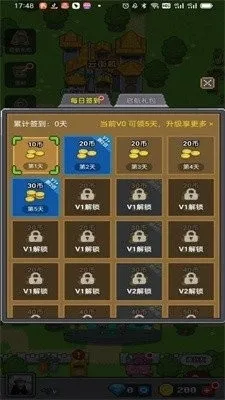 ��ս��Ϸ��2026�ٷ����°汾v1.0.0 �ֻ����ͼ0