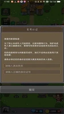 ��ս��Ϸ��2026�ٷ����°汾v1.0.0 �ֻ����ͼ1
