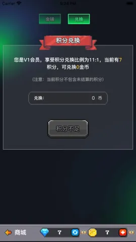 ��ս��Ϸ��2026�ٷ����°汾
