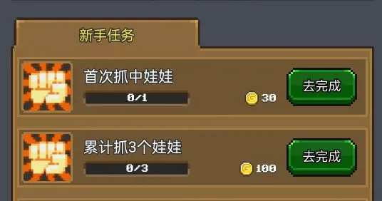 ��ս��Ϸ��2026�ٷ����°汾