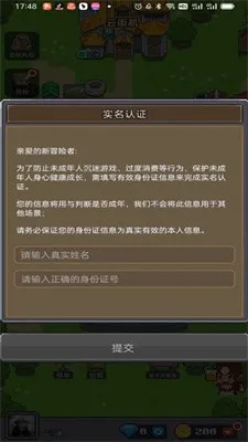 ��ս��Ϸ��2026�ٷ����°汾v1.0.0 �ֻ����ͼ3