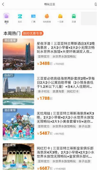 ���λ������ֻ���