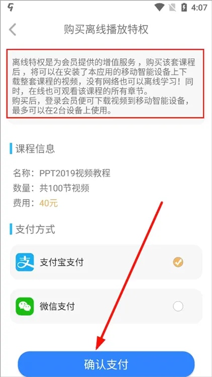 ��Ҫ��ѧ��2026���°汾