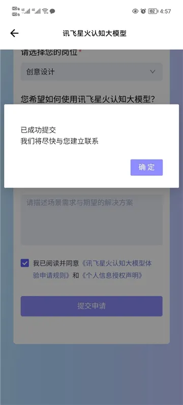 Ѷ���ǻ�(AI��������)