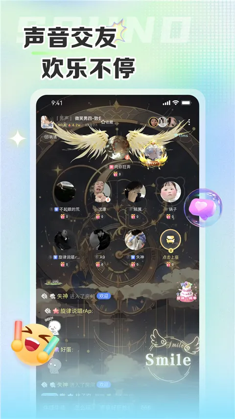 ��������(����������Ϸƽ̨)v6.6.8 �ٷ������ͼ1