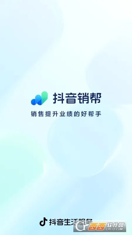 ��������(����Ч��ƽ̨)v2.3.0 ��Ѱ��ͼ2
