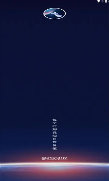 �漣30����(�����¼ƽ̨)