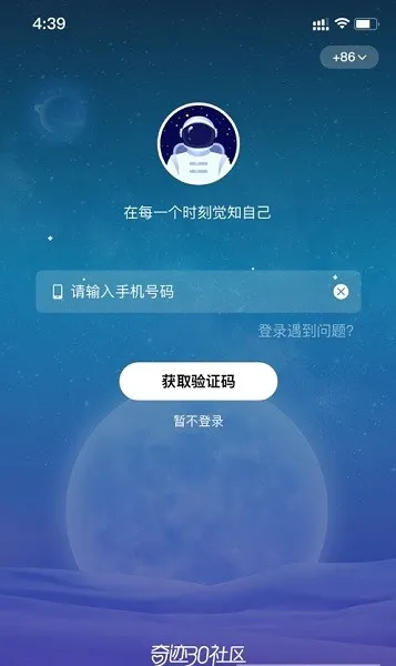 �漣30����(�����¼ƽ̨)