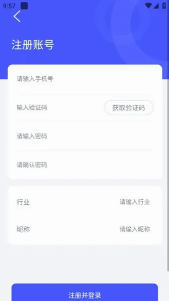 �����������ֻ���v1.9.6 �ֻ����ͼ3