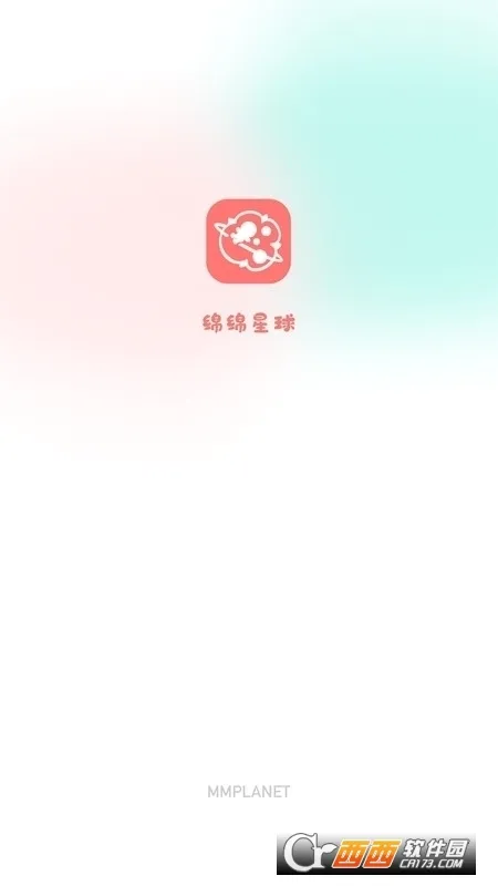 ��������(�����޽���ƽ̨)v1.4.0 �ٷ������ͼ2