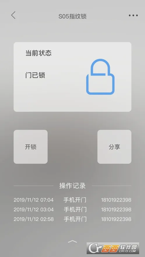 �����������ֻ���v1.6.2 �ֻ����ͼ0
