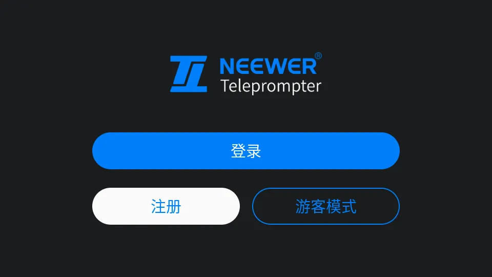 Teleprompter�����(��Ƶ��ʹ���)v1.3.6 ��׿���ͼ1