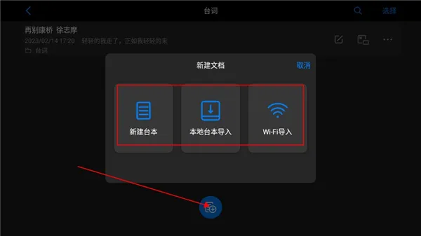 Teleprompter�����(��Ƶ��ʹ���)