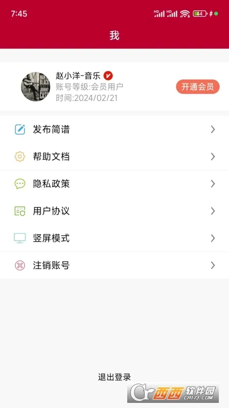 ��̬����(����ѧϰ����)v1.2.8.6 ��Ѱ��ͼ1