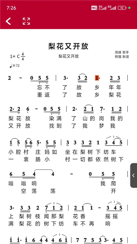 ��̬����(����ѧϰ����)v1.2.8.6 ��Ѱ��ͼ2