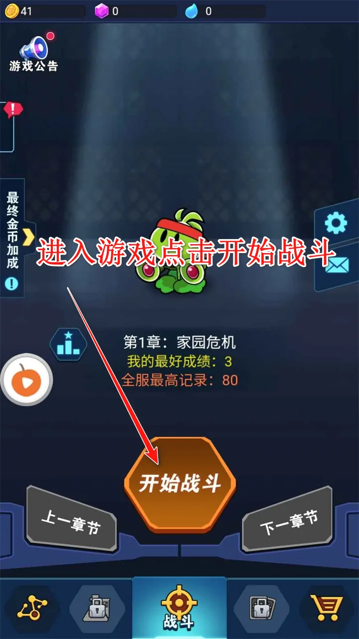 ���ﾪ��ҹ��׿���ֻ���