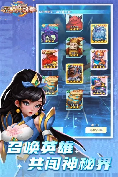 �ٻ�ʦ����2026���°汾v1.0.0 �ֻ����ͼ0