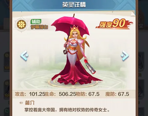 �ٻ�ʦ����2026���°汾