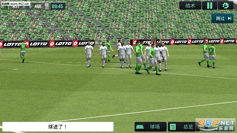 ������2023(����Ӫ��Ϸ)v14.4.0 (All) �ٷ������ͼ0