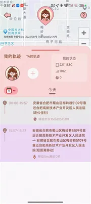 ���۹켣(����������¼)