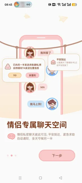 ���۹켣(����������¼)