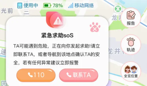 ���۹켣(����������¼)