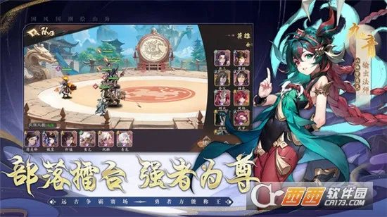 �����(���翨������)v1.0.0 ��Ѱ��ͼ1