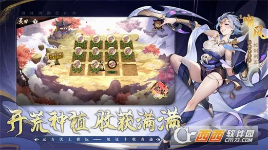 �����(���翨������)v1.0.0 ��Ѱ��ͼ0