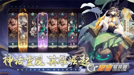 �����(���翨������)v1.0.0 ��Ѱ��ͼ2