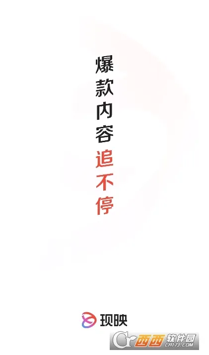 ��ӳ�����ֻ���v3.0.7 ��Ѱ��ͼ0