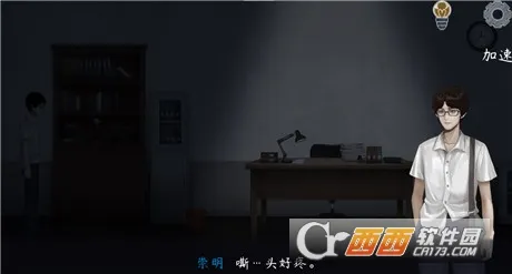 ����������(�ֲ�������Ϸ)v1.0.4 ��Ѱ��ͼ1
