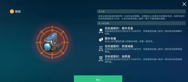 ����ս��(���������ս��Ϸ)