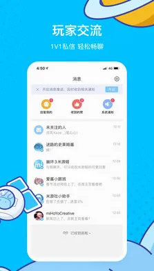 FB�����ʦ��׿���ֻ���v1.5.68 �ֻ����ͼ0