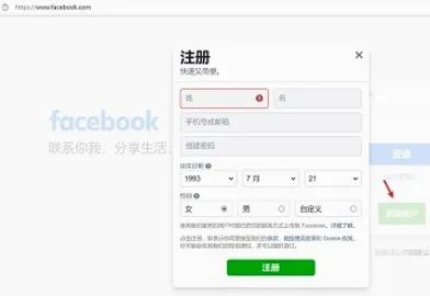 FB�����ʦ��׿���ֻ���